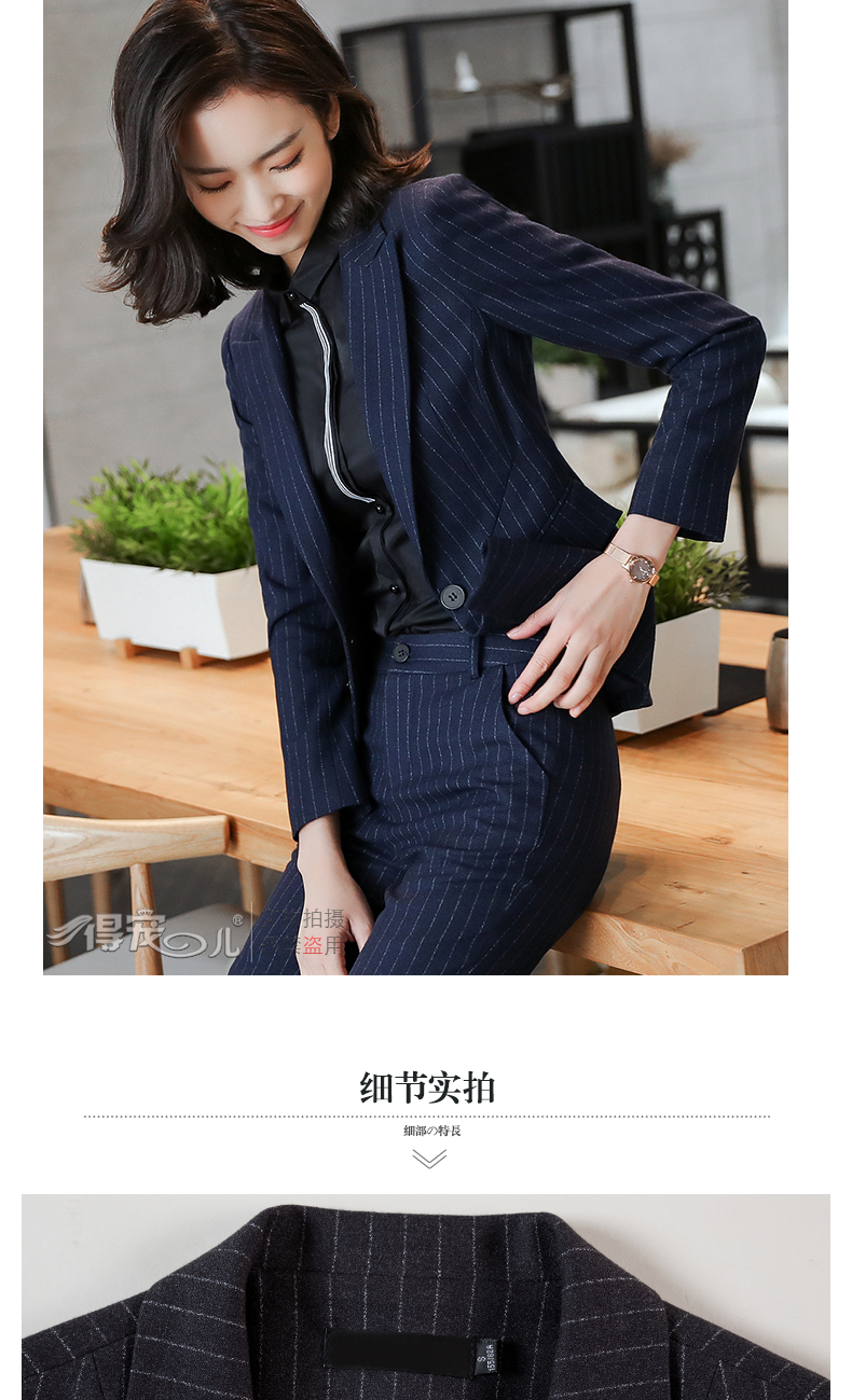Tailleur femme en Polyester - Ref 3242689 Image 26