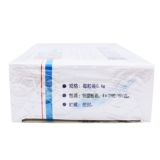 Бесплатная доставка】 Капсулы Bochang Naoxintong 0,4 г*72 капсулы/ящик для кровообращения и стазиса, инсульт, инфаркт мозга, коронарная болезнь сердца, стенокардия, гемиплегия, онемение конечности 36