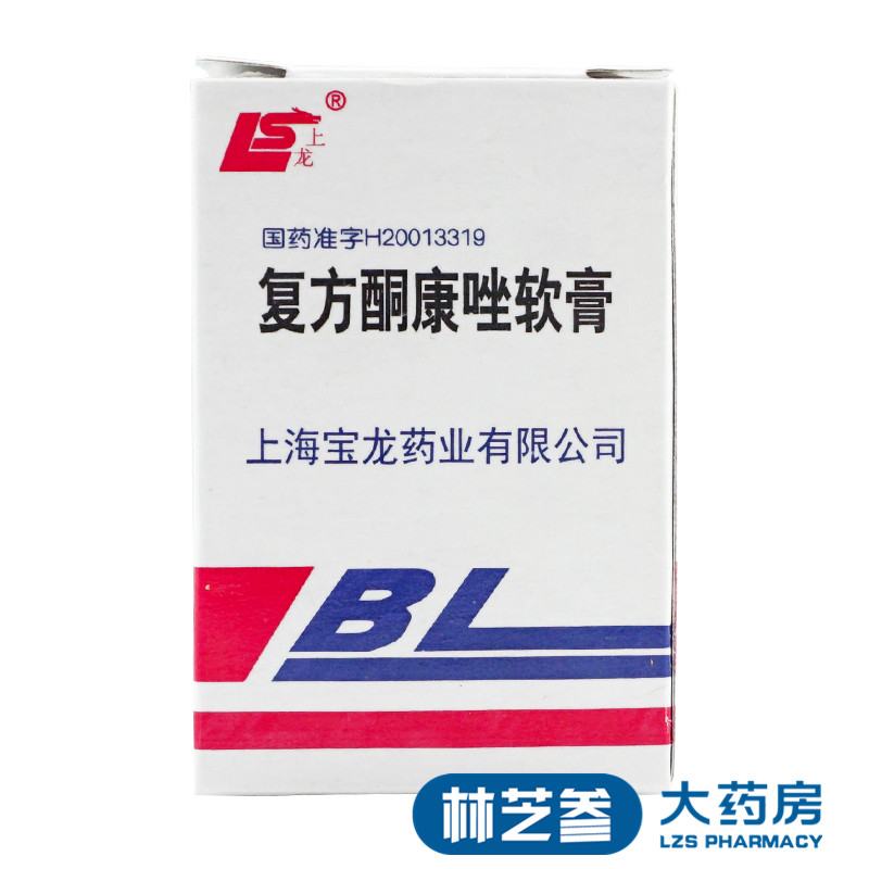 林芝跟团游2025怎么选?这5个关键点不看就亏了!