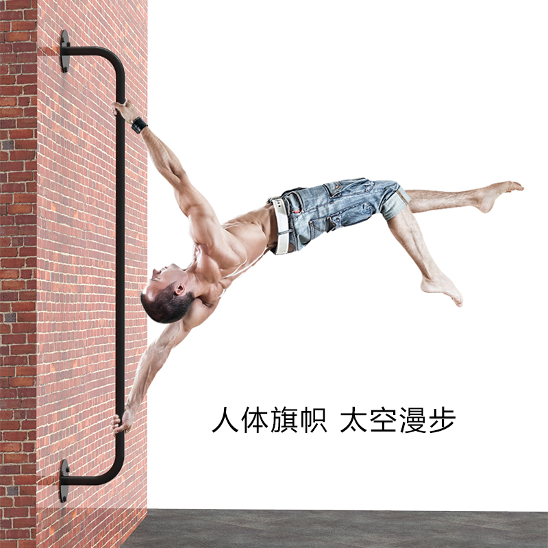 Dongji fitness body flag pole Indoor and outdoor wall household multi-functional space walk yoga pole