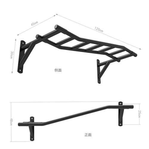 Стена Dongji -Стена, снимаясь с двойным рычагом домохозяйственной облачной лестницы, большая часть вытягивания, высокий и низкий фитнес -оборудование