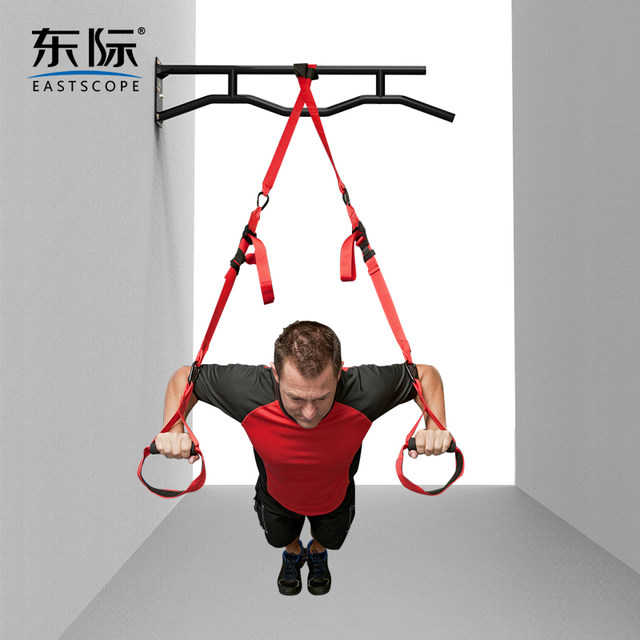 East aisle pull-up horizontal bar multi-functional wall single parallel bar indoor and outdoor wall-mounted single bar Fitness home