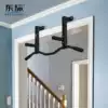 East beam Aisle Side door cover Pull-up Single lever swing Fitness Single and double lever wall Household