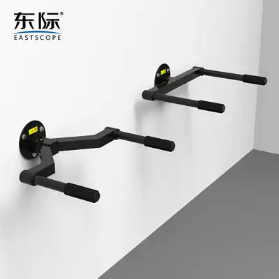 Dongji home fitness single parallel bar arm curved extension parallel bar leg lifting device Wall lift leg training device