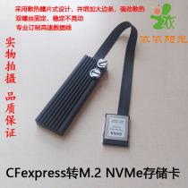 ESXS CFexpress to SSD M 2 NVMe Memory Card XQD CFe Converter Canon R5 Z6Z7