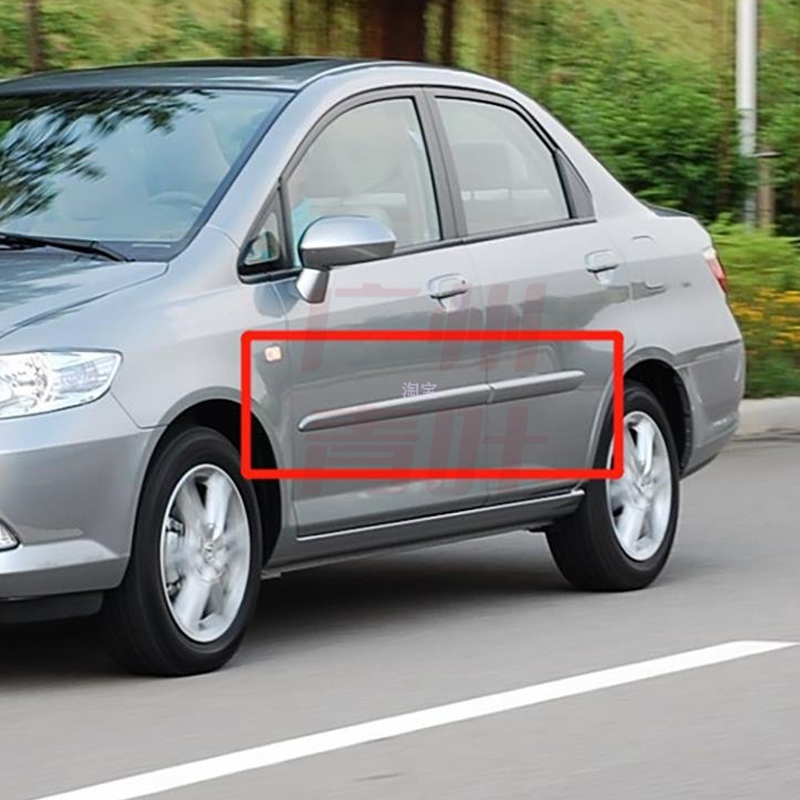 Suitable for Honda City 06/07/08 Models, Front and Rear Body Anti-Collision Strips, Door Anti-Scratch Strips, Decorative Strips