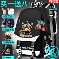 【Samsung General Kun】 【Подарочный пакет обновления сумки 【【【【】】