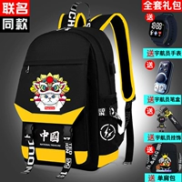 Сумка на одно плечо, комплект