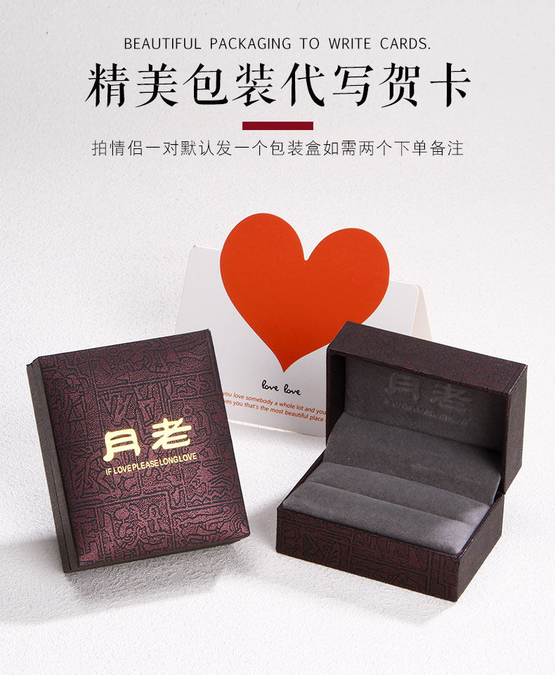 Bague mixte en Argenterie - Ref 3087382 Image 13