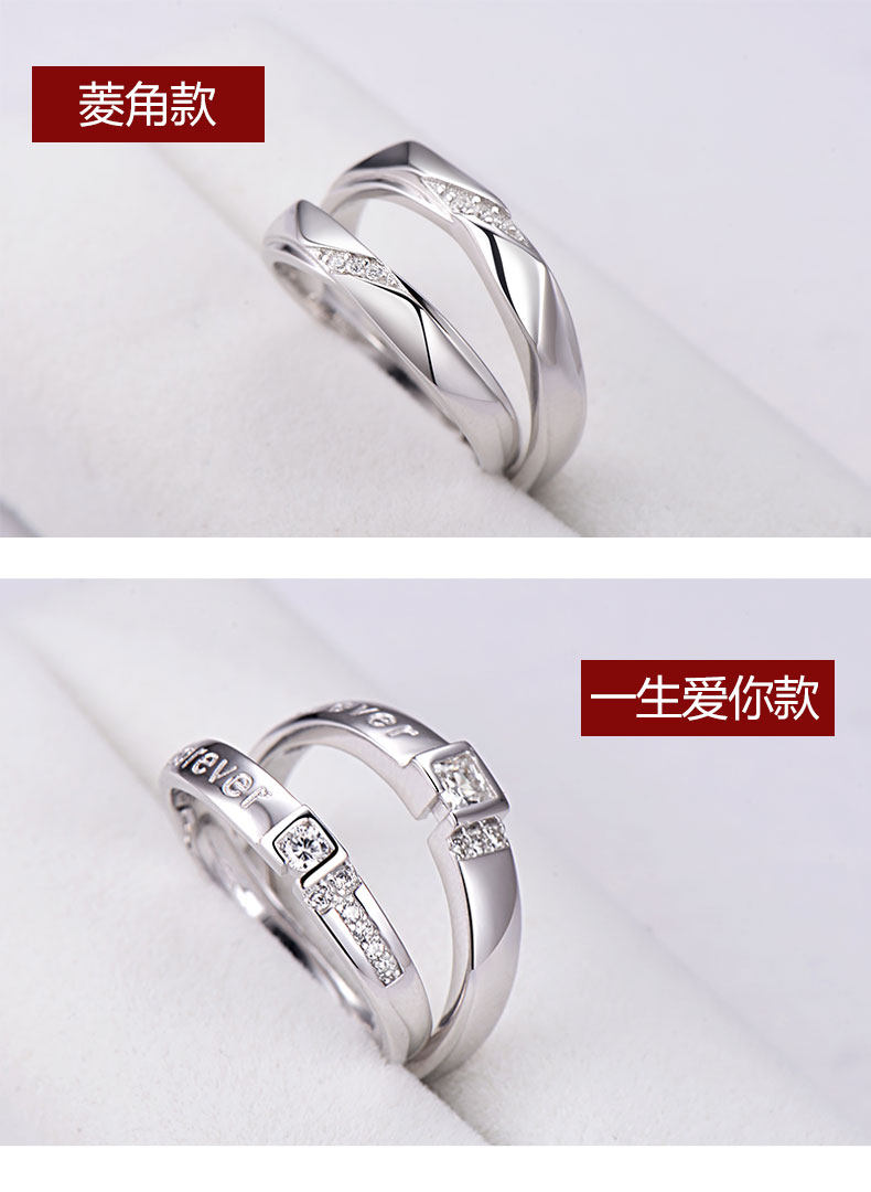 Bague mixte en Argenterie - Ref 3088647 Image 11