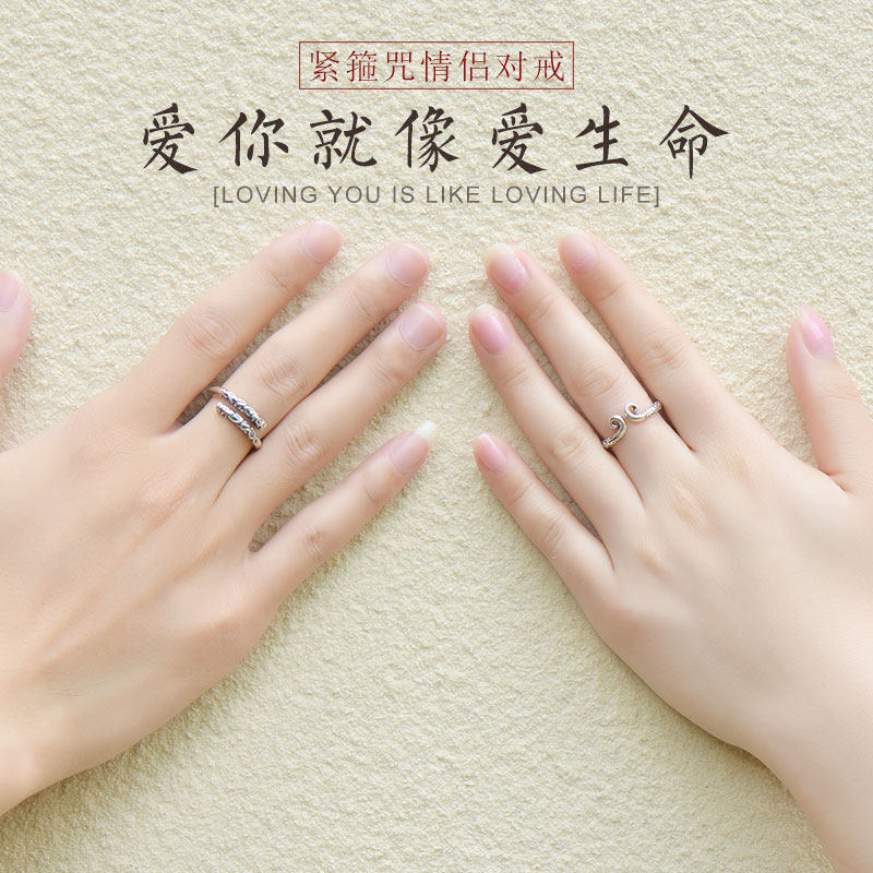 Bague mixte en Argenterie - Ref 3088647 Image 4