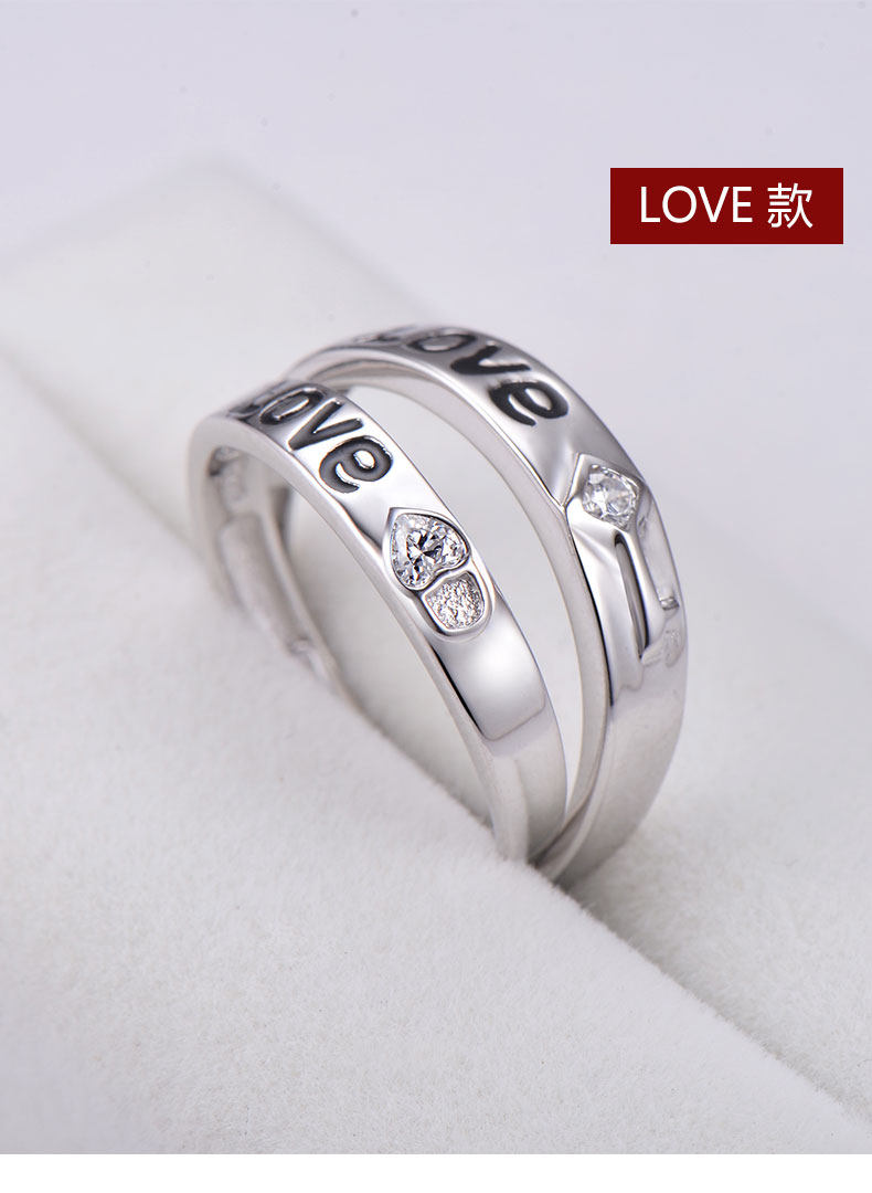Bague mixte en Argenterie - Ref 3088647 Image 10