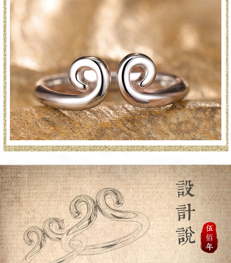 Bague mixte en Argenterie - Ref 3087382 Image 15