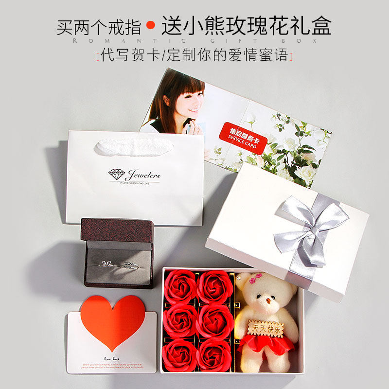 Bague mixte en Argenterie - Ref 3088647 Image 5