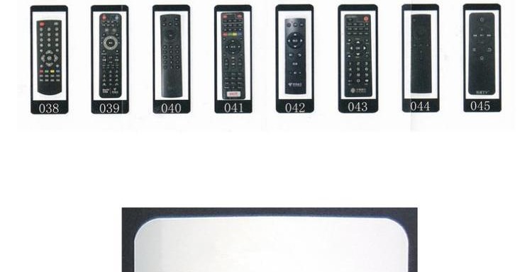 Tất cả điều khiển từ xa hộp set-top Netcom phổ quát tất cả máy nghe nhạc Huawei Mobile Unicom Telecom của Trung Quốc - Trình phát TV thông minh máy chiếu mini