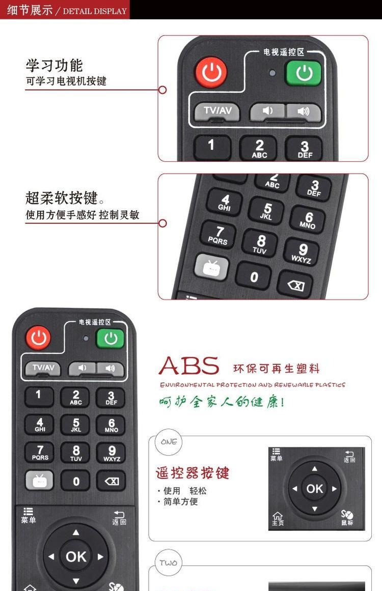 bộ phát wifi 5g 10moons Tianmin TM5 D6 lõi tứ mạng máy nghe nhạc mạng set-top box set-top box - Trình phát TV thông minh