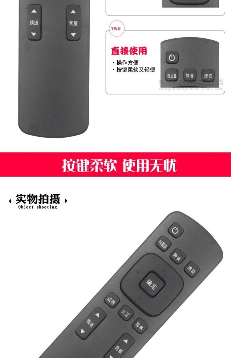 tivi 4k Skyworth COOCAA mát mẻ điều khiển từ xa TV U55 32K1Y 40 42K1Y 49K1Y 55K1Y phiên bản trẻ - TV tivi samsung 55ru7200