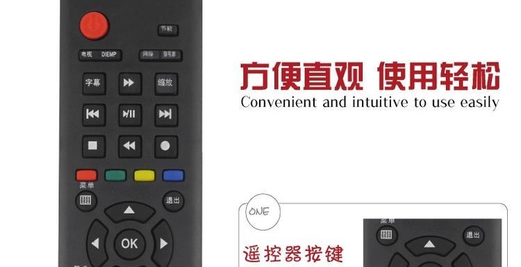 tivi sony 55x7500h Gửi pin Hisense LCD TV điều khiển từ xa CN-22601 LED32K01 LED32K01G màu đen - TV tivi lg 65 inch