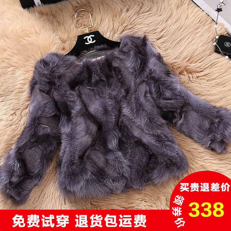 Manteau de fourrure femme - Ref 3174650 Image 1