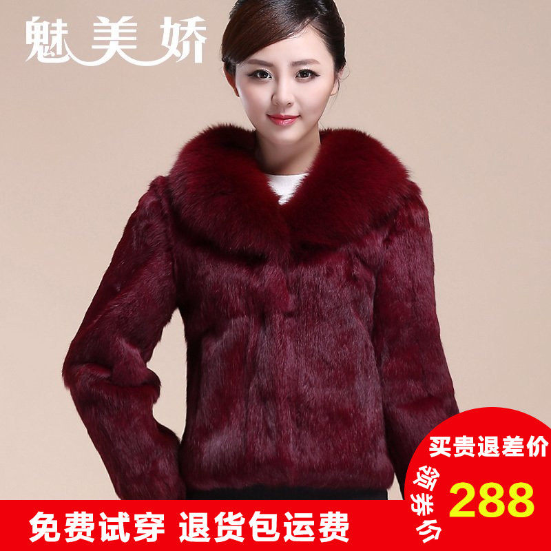 Manteau de fourrure femme - Ref 3173983 Image 1