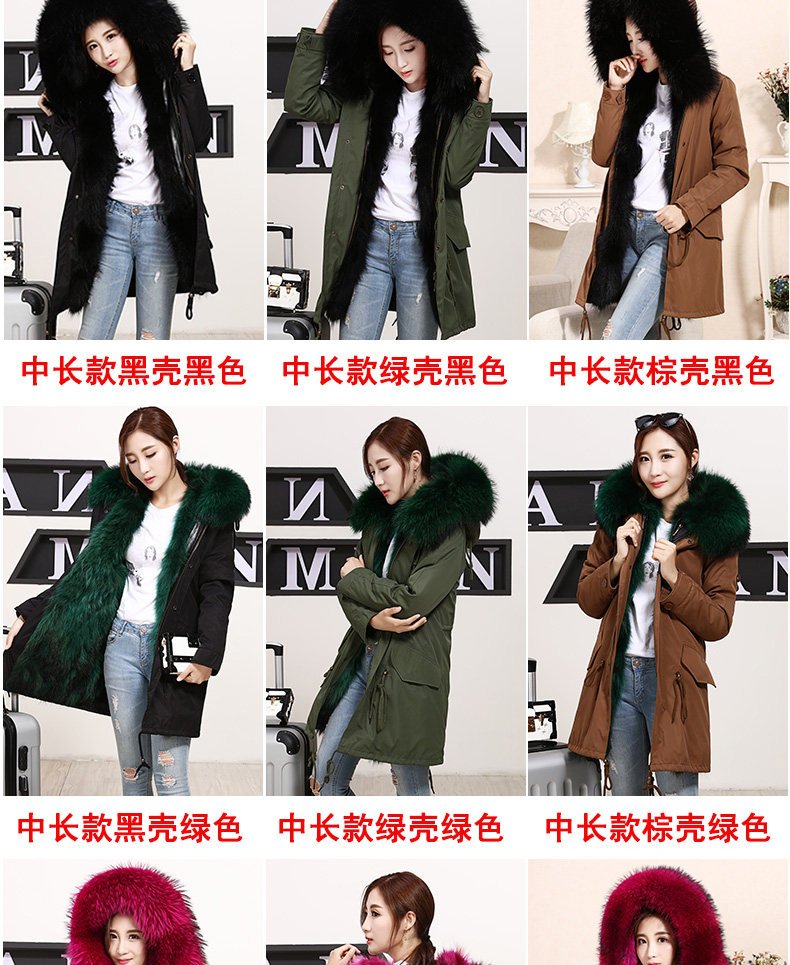 Manteau de fourrure femme - Ref 3172929 Image 11