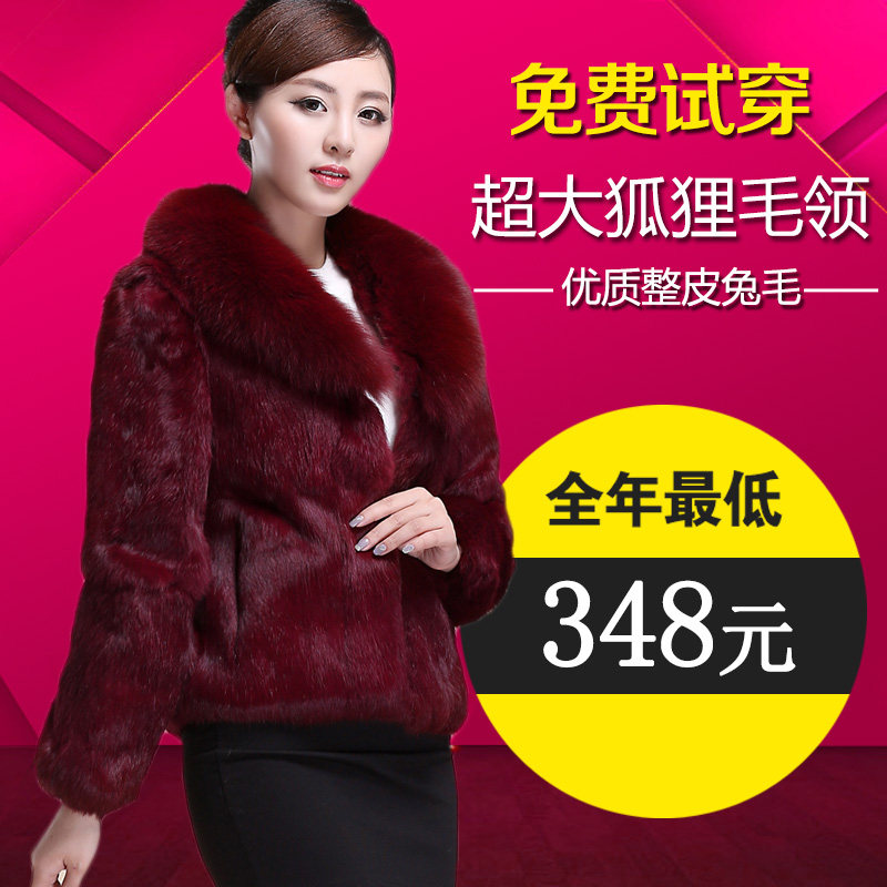 Manteau de fourrure femme - Ref 3173983 Image 5