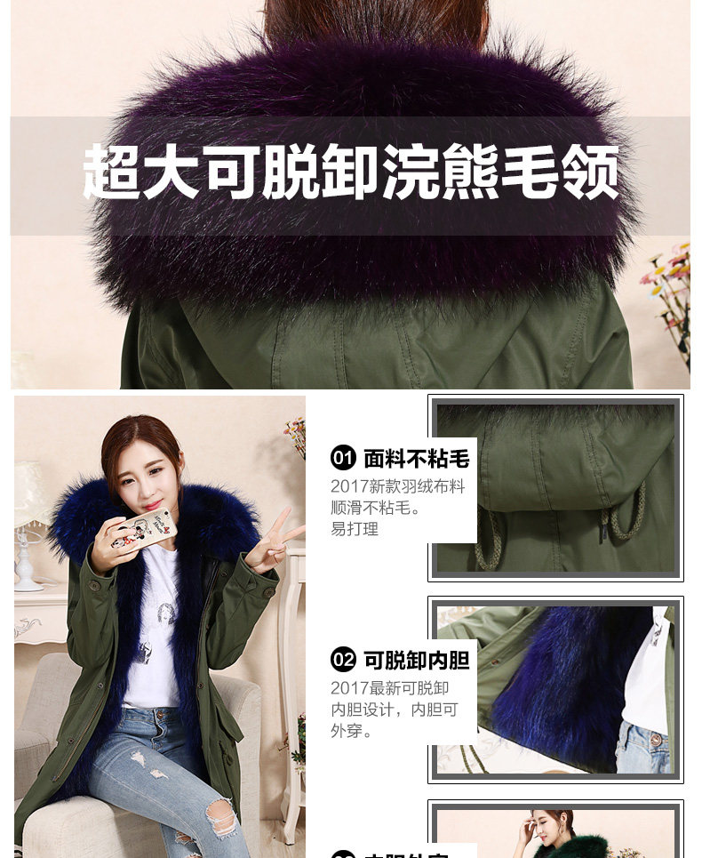 Manteau de fourrure femme - Ref 3172929 Image 8