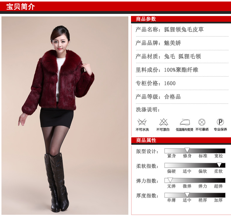Charm vẻ đẹp tốt da bất rabbit fur áo khoác cỏ ngắn dài tay fox fur collar kích thước lớn trung niên mẹ của phụ nữ quần áo áo cổ lông