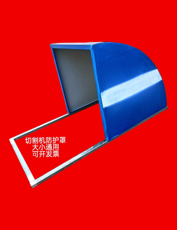 Protective Cover for Cutting Machine 400 and 350, Universal Fireproof Cover, Safety Protective Cover, Fire Shield, Spark Shield