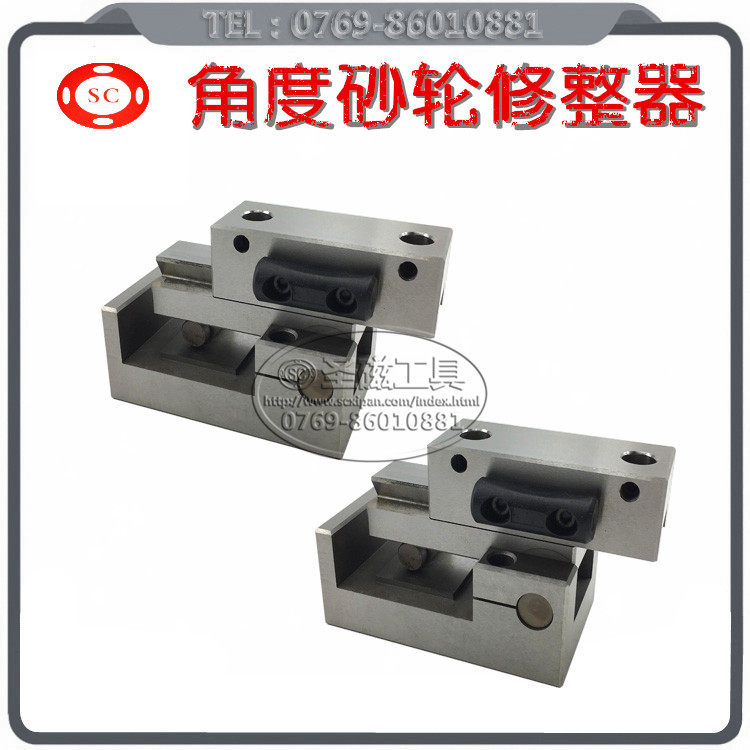 AP50 Angle Grinding Wheel Trimmer Grinding Machine Pitch Trimmer Formator Adjustable Angle Gauge Washers