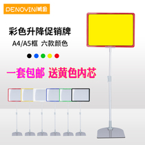 Supermarket A4A3 pile head promotional price tag display price tag Desktop POP poster advertising special price tag bracket frame