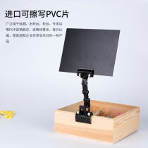 Supermarket rewritable POP advertising paper Fruit store price card Fruit and vegetable price card Commodity price tag promotion card