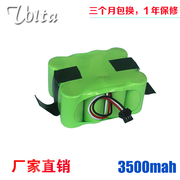 Formate sweeping robot battery(new R-770 R-770S FM-018 FM-019) Original accessories