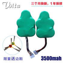 Adaption Cobos sweeper Man battery getaway for when CEN630 631680650 accessories