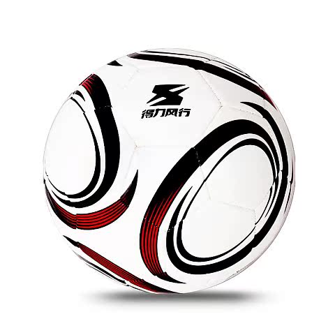 Ballon de foot - Ref 6440 Image 6