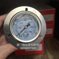 Zhonglian Sany Pump Truck Pressure Gauge 25MPA 40MPA (Not in Remote Areas)
