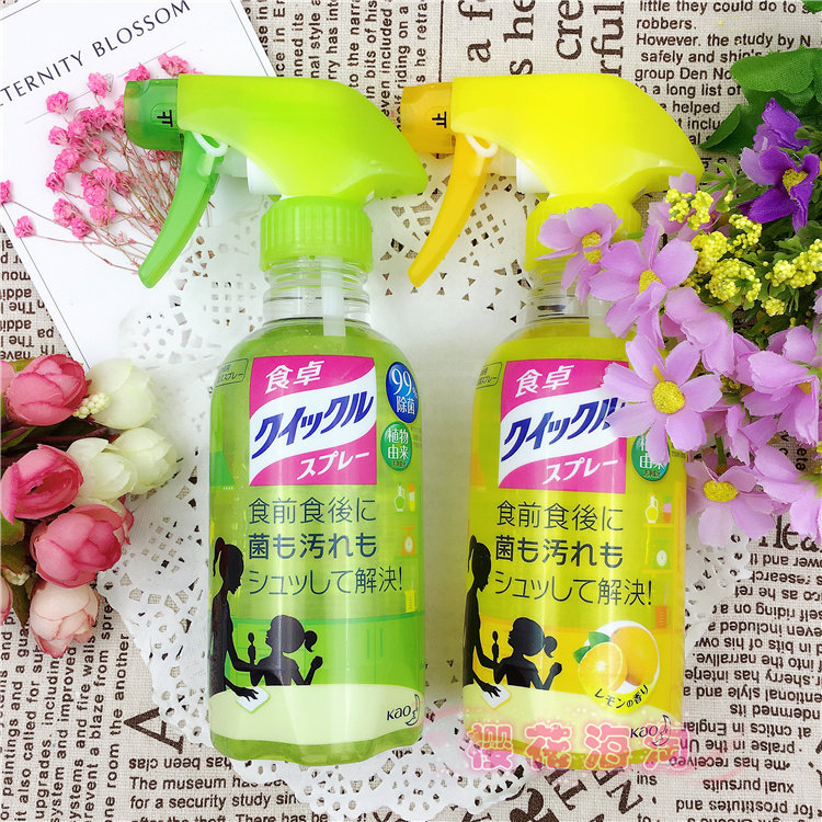 Japanese Flower King Table Toys Home Remove Bacteria Clean Spray Disinfectant 300ml Green Tea Lemon 2