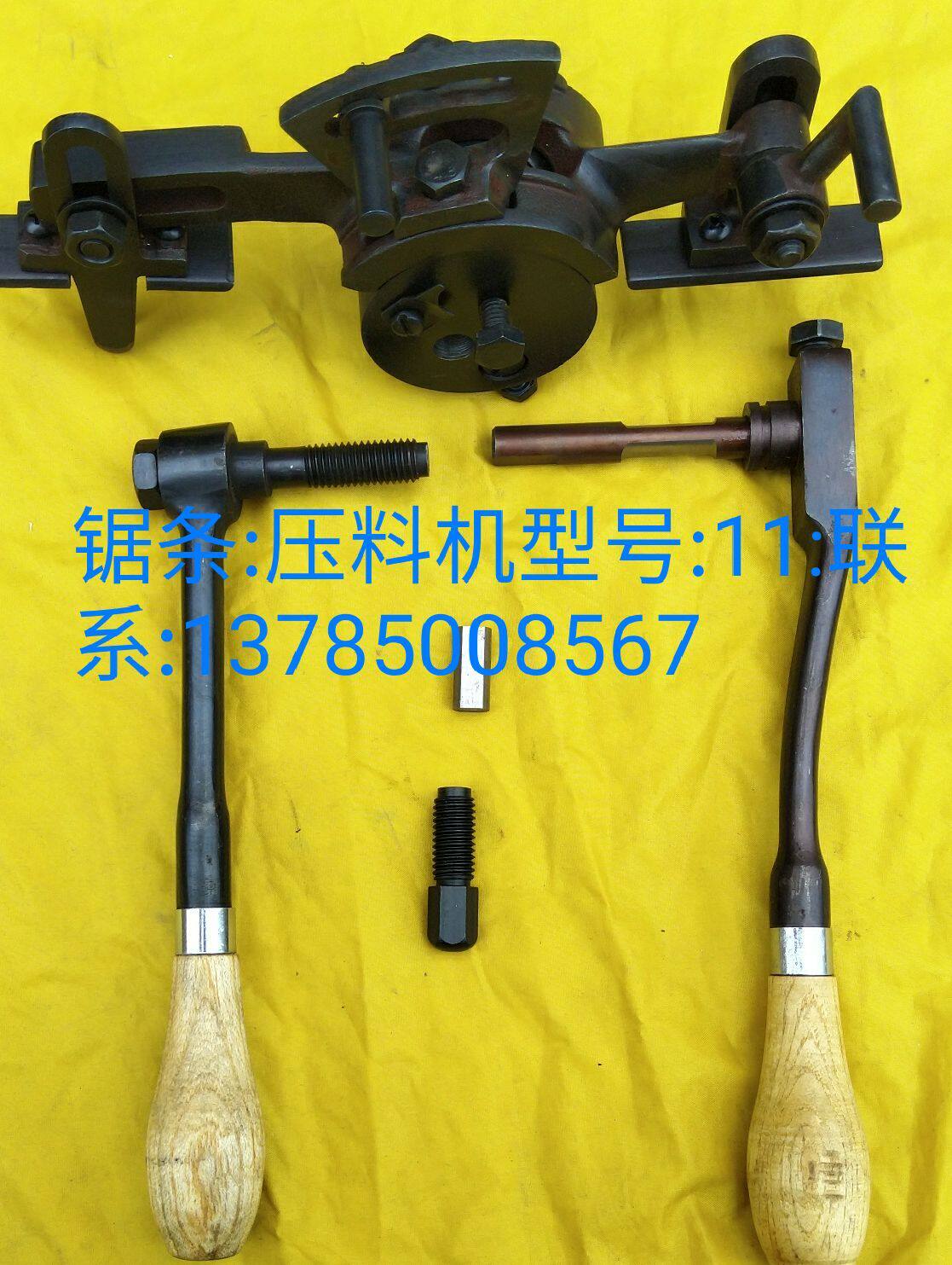 Black woodworking band saw blade press manganese steel press shaft pressing top Our factory is free to debug.