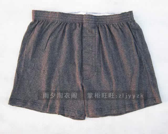 Pantalon pyjama - Ref 728275 Image 3