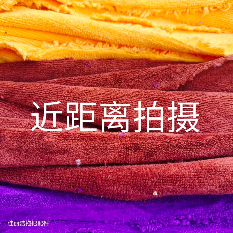 亿容大号布条拖把头适合2026家庭清洁吗？-水拖-淘宝百科网