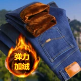 Джинсы для работы, утепленные штаны