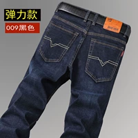 (Одиночная установка) 009 черные