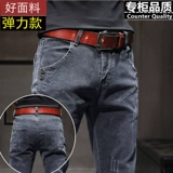 Летние тонкие джинсы, эластичные штаны, коллекция 2023