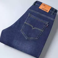 009 Синий (без бархата)