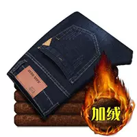 【Добавить бархат】 008 Black+купить один получить один бесплатно