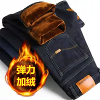 【Посылки】 8010 черные