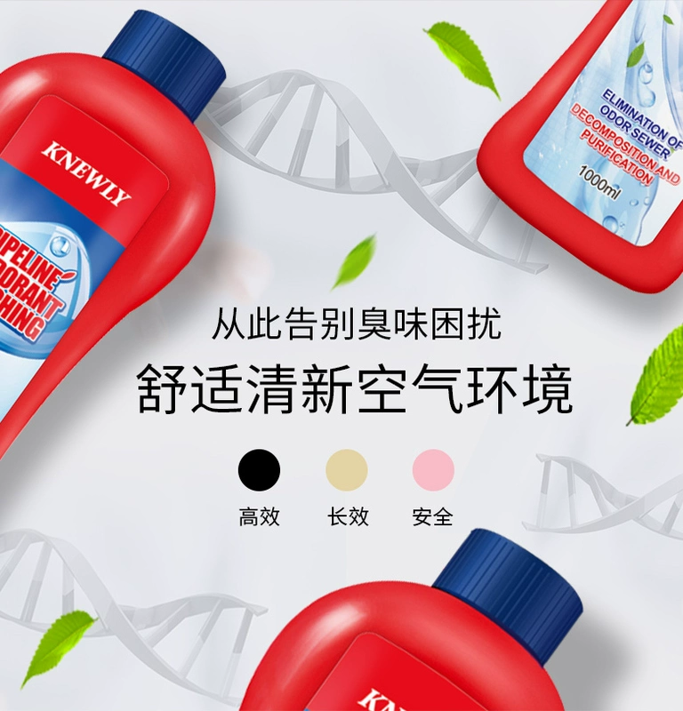 Cống khử mùi nhà vệ sinh hương liệu trong nhà hộ gia đình nhà bếp phòng tắm ống mùi chống mùi hương làm mát không khí - Trang chủ cif lau bếp