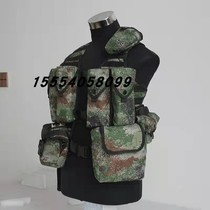 06 Tactical Vest 06 Ctrip with fighters 11 Pieces Cadre 7 Pieces 06 Style 06 Bullets