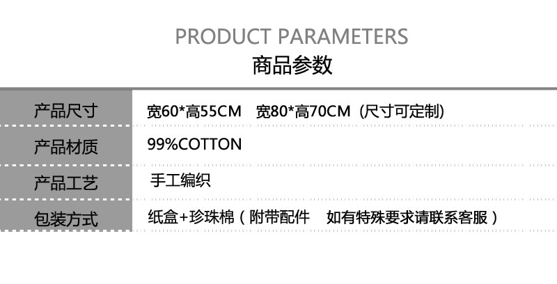 Гобелен 手工染色挂毯圆形墙面装饰画艺术轻奢波西米亚软装挂件特色挂布