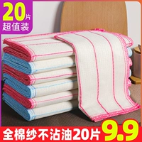 Мыть посуду без масла легко очистить все тряпки из толстых хлопье